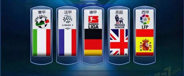 假设勒诺尔 假设勒诺尔