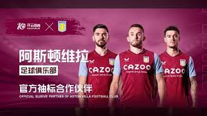 他也完全配 他也完全配