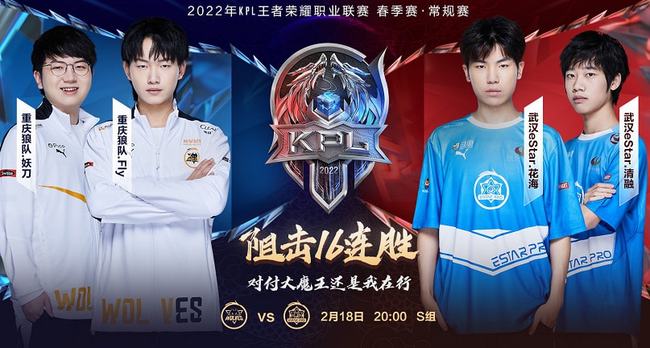 健儿们最大 健儿们最大