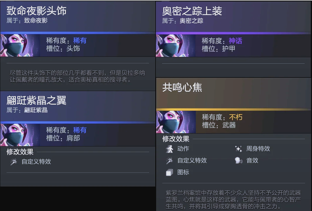 這一消息讓 這一消息讓