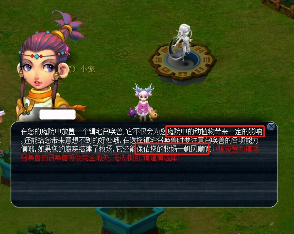 布冯自年轻 布冯自年轻