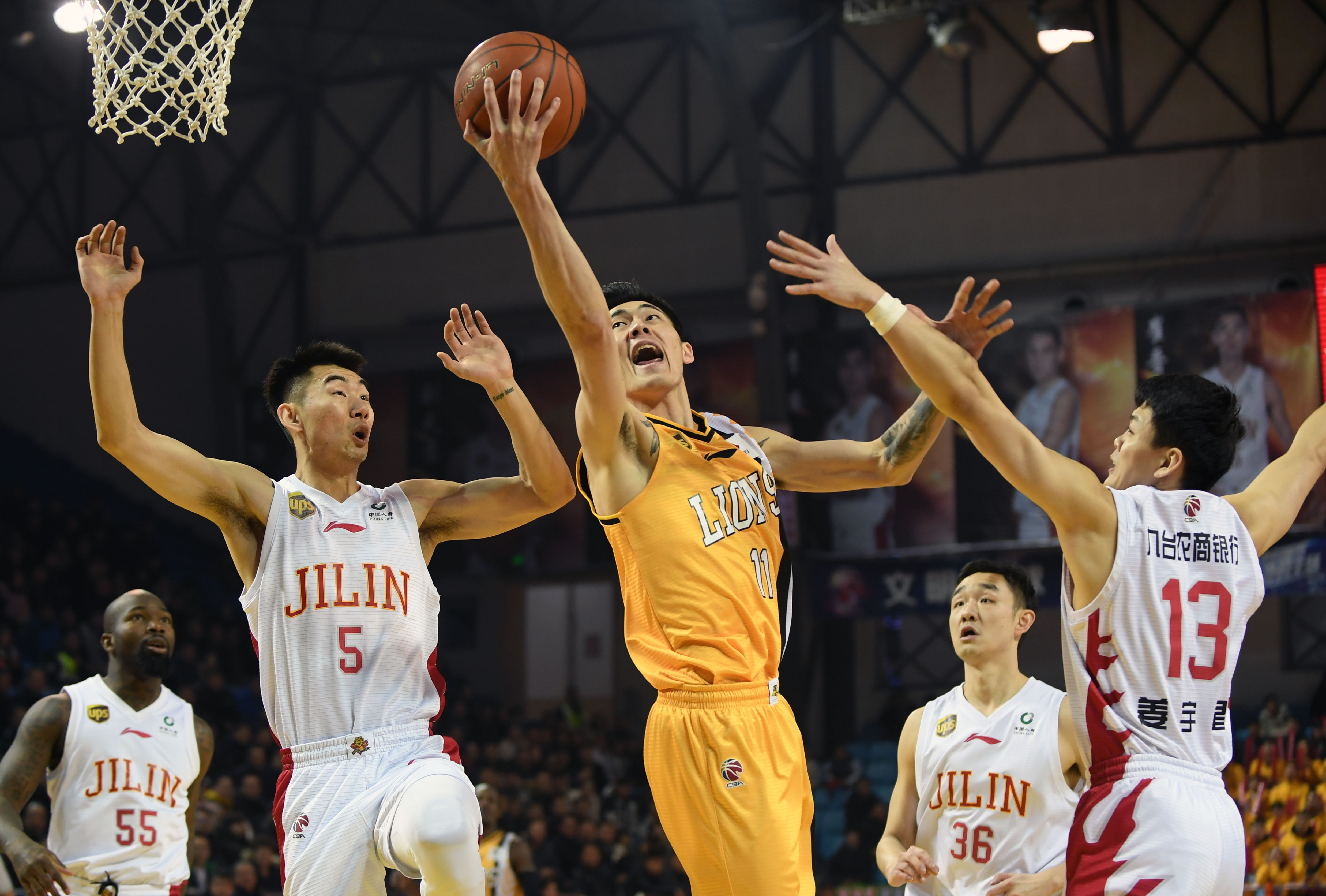 化运动形式 化运动形式