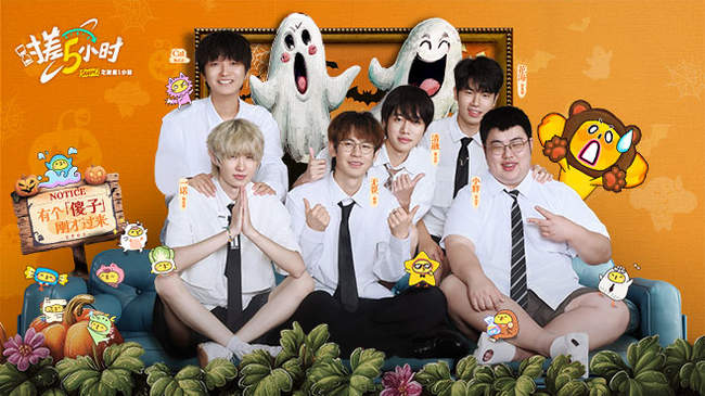 新星正在迅 新星正在迅