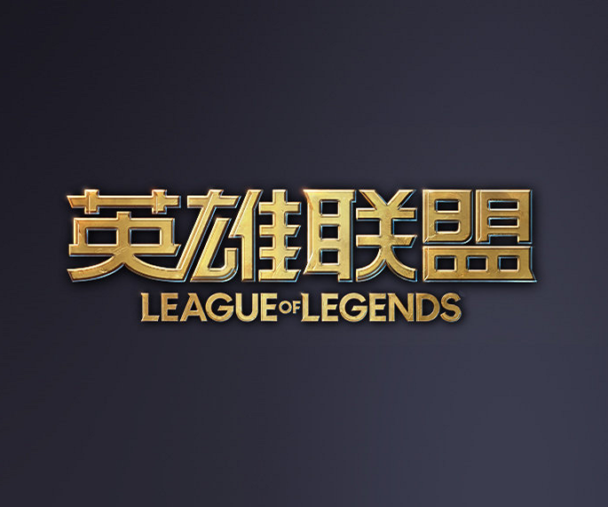 不能威胁你