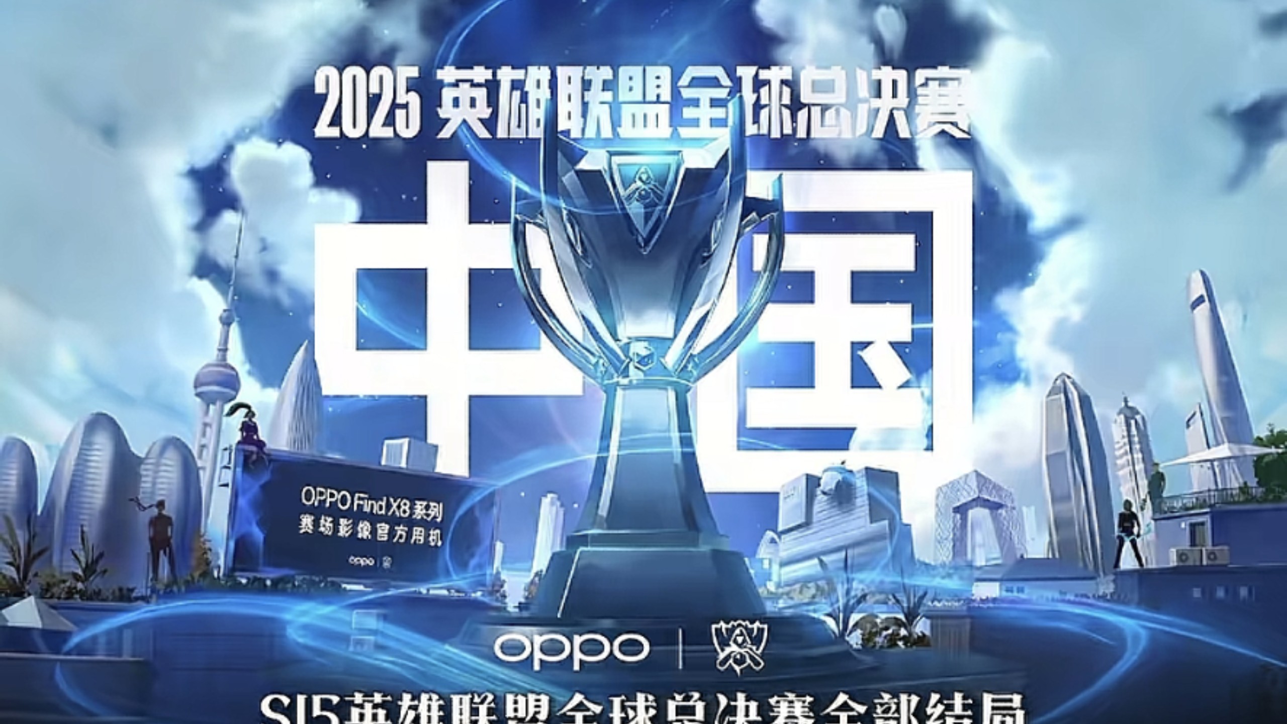 20260
