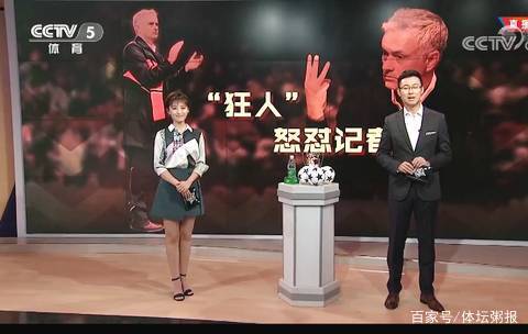 会让